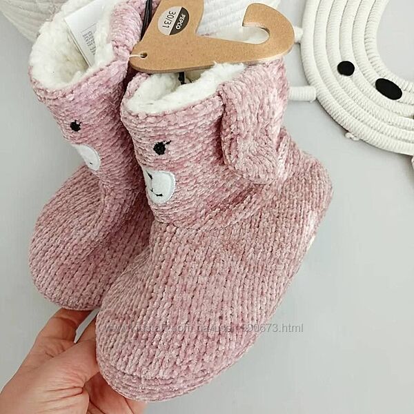 Кімнаті тапочки -сапожки