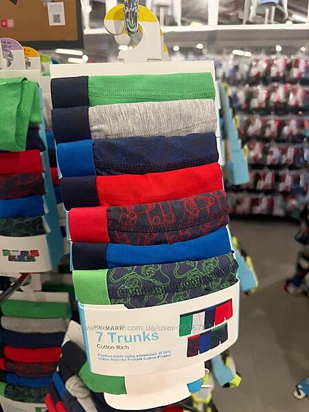 Боксери хлопцям Примарк