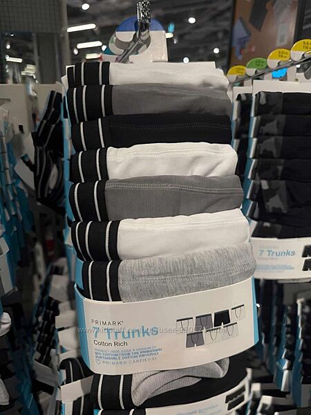 Боксери хлопцям Примарк