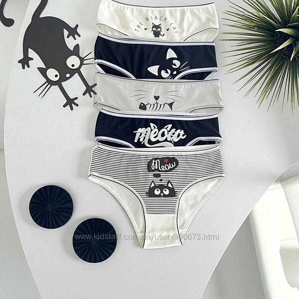 Комлект трусиків з котиками дівчатам 5 шт