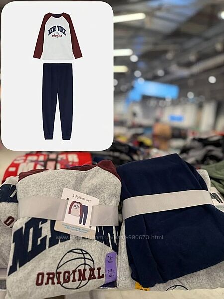 Піжама хлопцям підліткам мікрофліс 