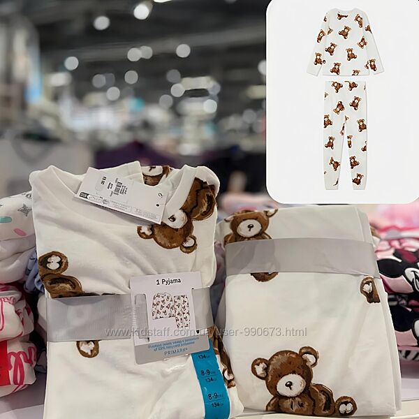 Піжама дівчатам мікровелюр з ведмедика Примарк 