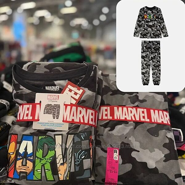 Піжама хлопцям мікровелюр Marvel 