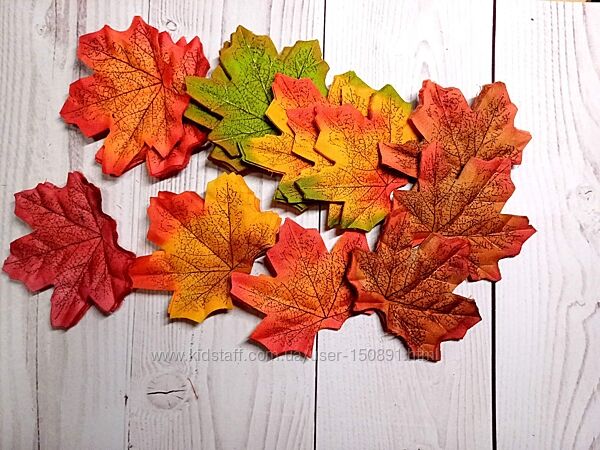 Продам кленовые листья