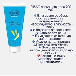 #3: Свойства