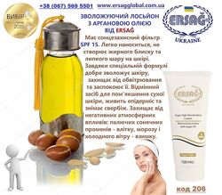 #6: Свойства