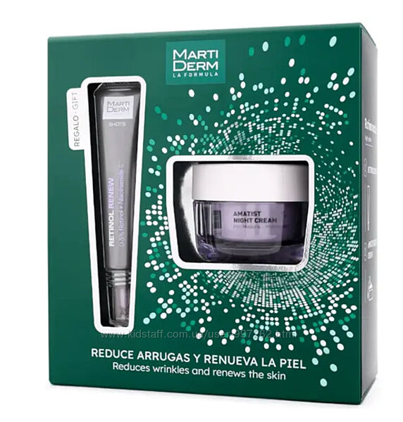 Набір нічного догляду крем martiderm amatist та сироватка shot retinol rene