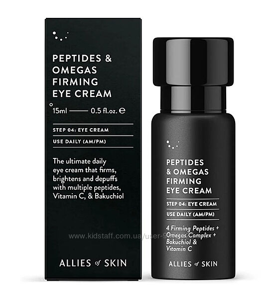 Allies of Skin крем для шкіри навколо очей з пептидами 15 мл
