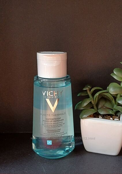 Двохфахний засіб для зняття водостійкого макіяжу з чутливих очей vichy pure