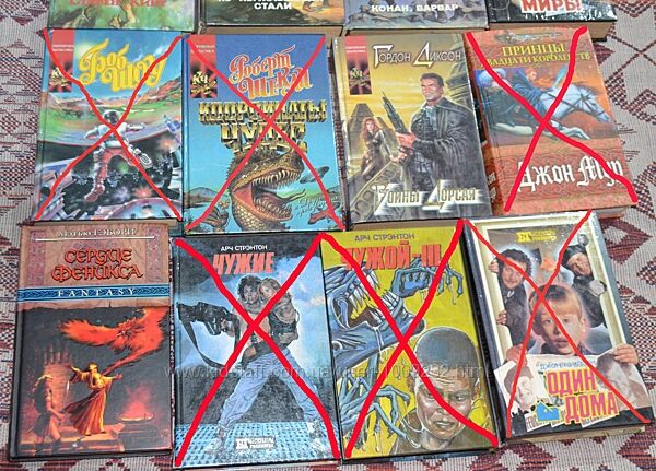 Книги фантастика фентезі Гордон Діксон Роберт Хайнлайн