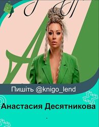 Анастасия Десятникова Набор  Дредокудри Объёмные де-косы Математика 