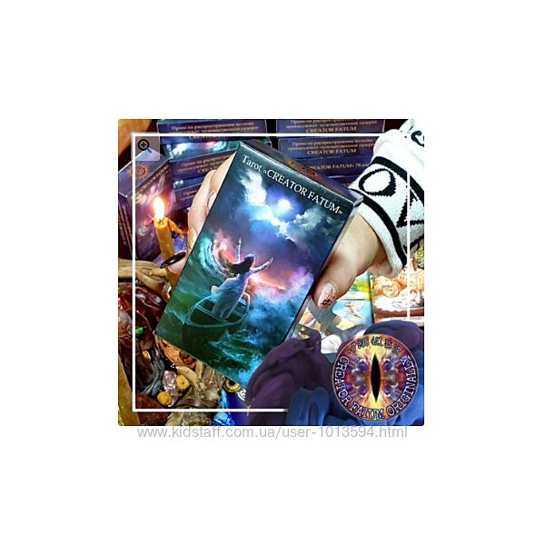 Колода Таро Creator Fatum Игорь Оленев