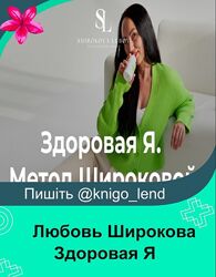 #1