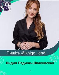 #1