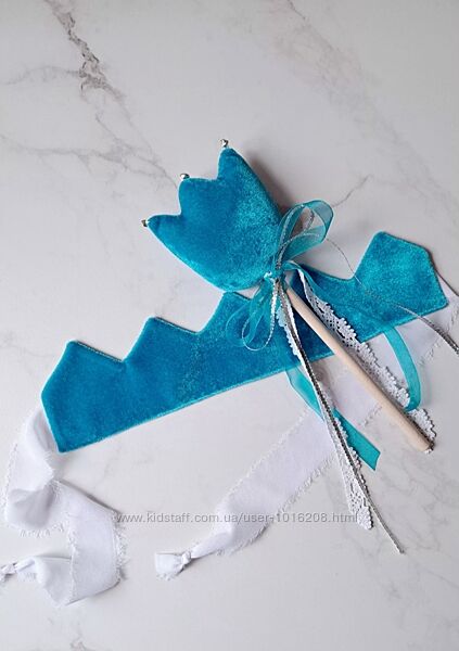 Корона та чарівна паличка