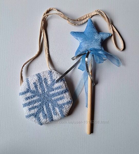 Сумочка та чарівна паличка