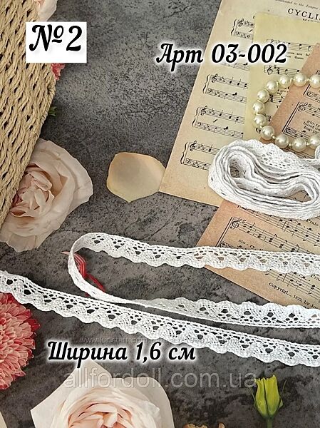 #8: 15 грн/м