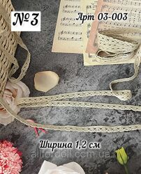 #10: 12 грн/м