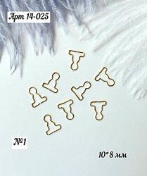 Міні застібка для лялькових підтяжок 10 мм, золото, срібло 2 шт пара