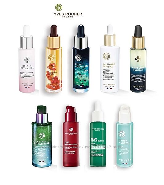 Сыворотка и Эликсир SERUM VEGETAL GLOBAL ELIXIR LIFTING Lift Riche Ив Роше