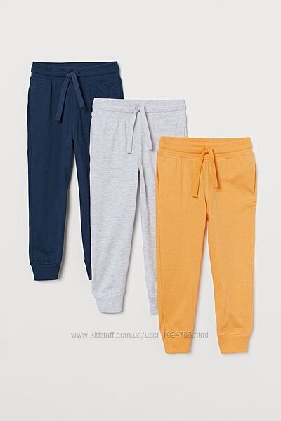 Спортивные штаны, джогеры, комплект h&m, р.116 6