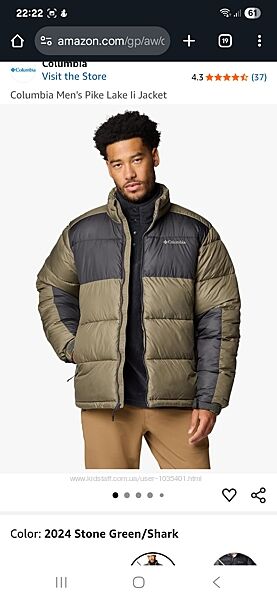 Куртка курточка зима Columbia XXL