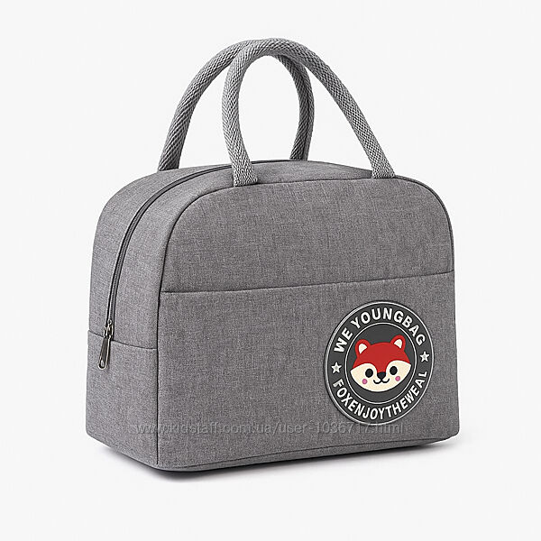 Термосумка холодильник для їжі та напоїв