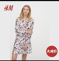 Платье H&M