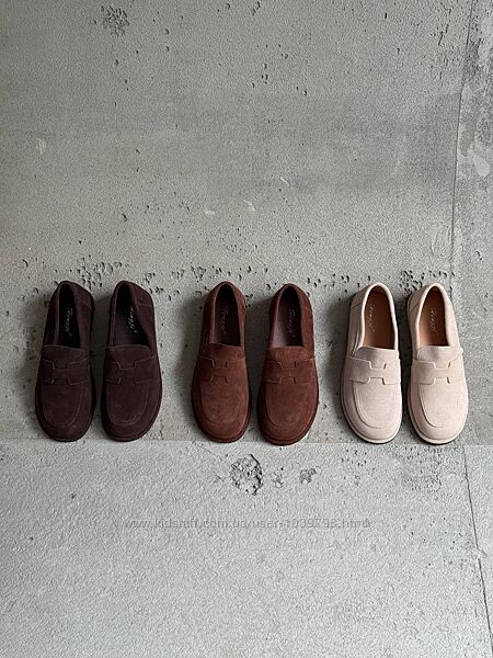 Легенькі туфлі - лофери на кожень день. Натуральна замшева шкіра