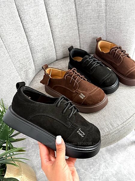 Туфлі на шнурівці -Comfortable -, натуральна замшева шкіра. Два види