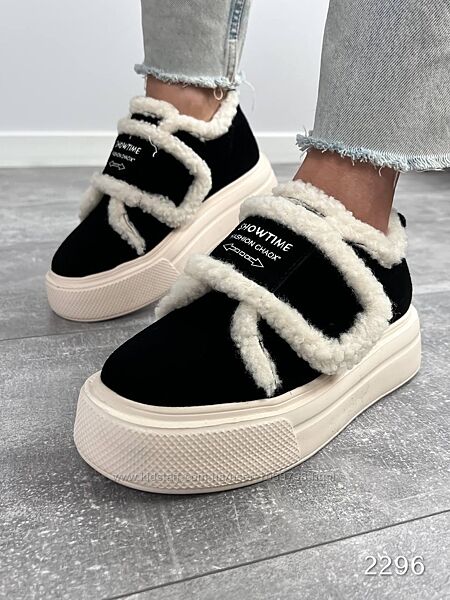 Зимові кеди на липучці -Millio-, натуральна замшева шкіра