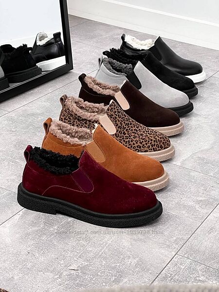 Утеплені туфлі лофери. Натуральна шкіра. Палітра кольорів