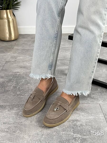 Класичні туфлі лофери. Натуральна замшева шкіра