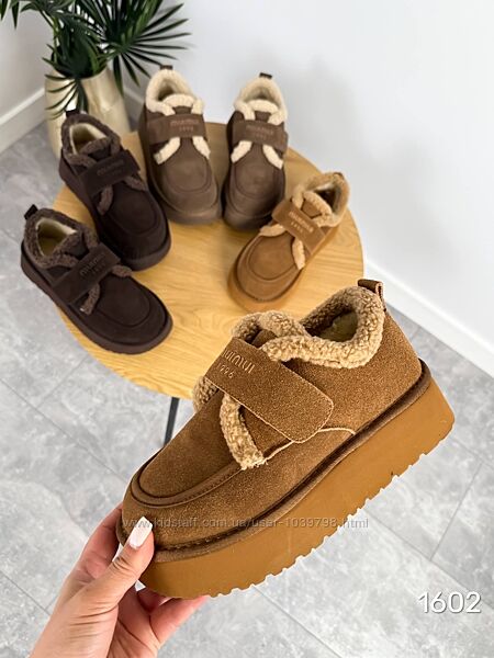 Трендові короткі  угги  на липучкі. Натуральна замшева шкіра