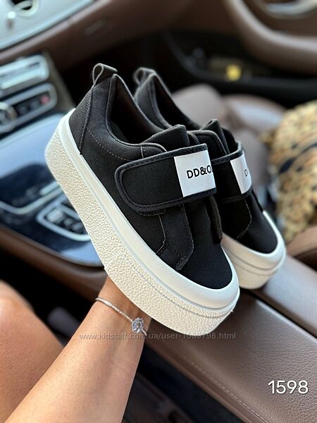 Кеди на потовщеній підошві -Riko- 