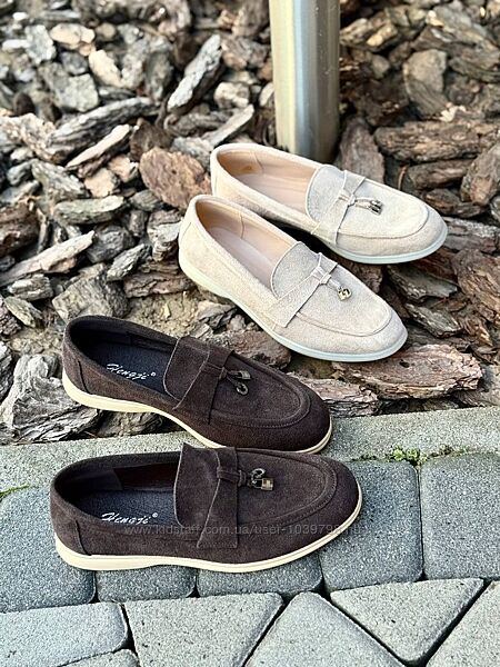 Класичні туфлі лофери. Натуральна замшева шкіра. Два види