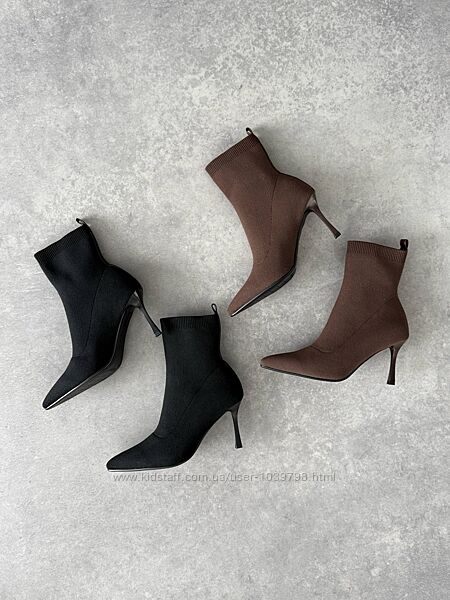 Демісезонні ботильйони -Lino Marano-, відмінна якість. Два види