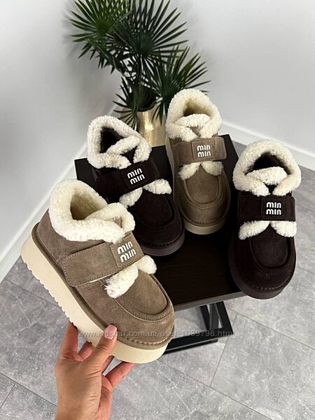Зимові черевики - сноубутси Minu. Натуральна замшева шкіра. Два види