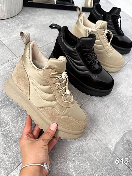 Зимові черевики - дутики. Два види