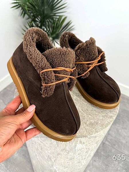 Жіночі зимові анатомічні черевики на шнурівці. Натуральна замшева шкіра
