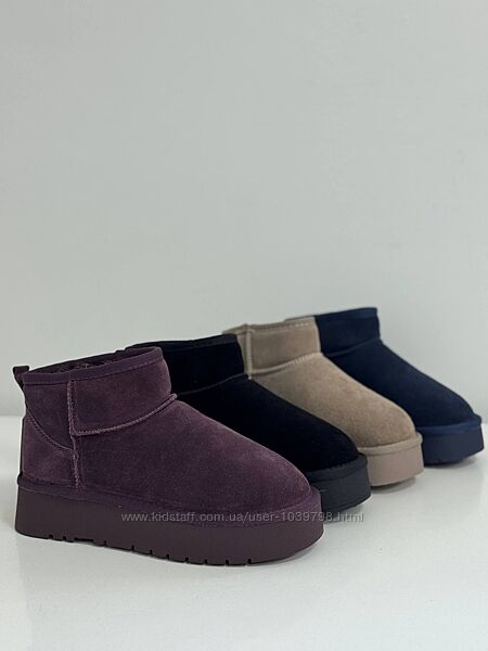 Ультракороткі уггі на потовщеній підошві. Натуральна замшева шкіра. Палітра