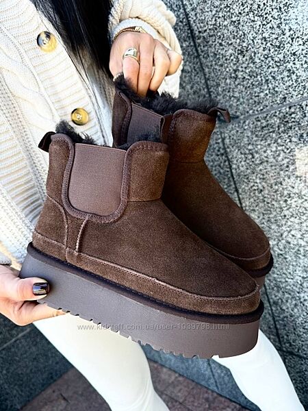 Низенькі уггі на повщеній підошві. Натуральна замшева шкіра