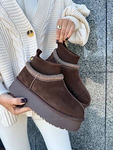 Стильні низенькі уггі на потовщеній підошві. Натуральна замшева шкіра