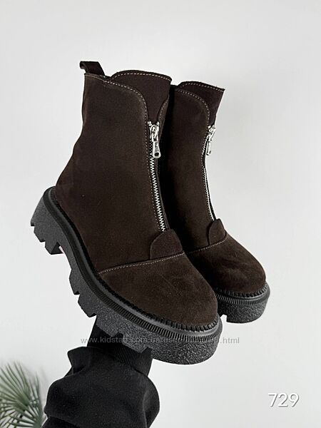 Демісезонні черевики -Varto-, натуральна замшева шкіра