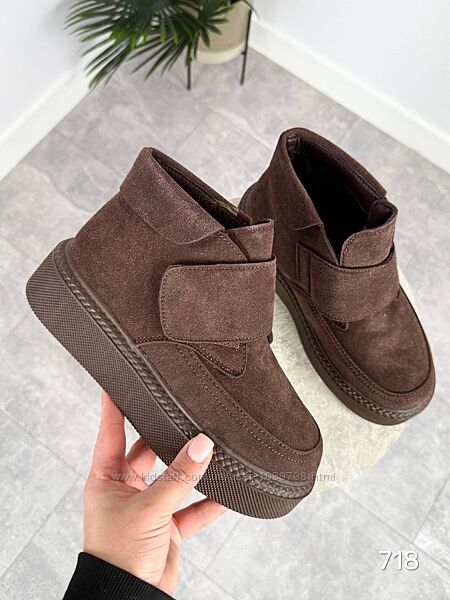 Зимові черевики на липучках. Натуральна замшева шкіра