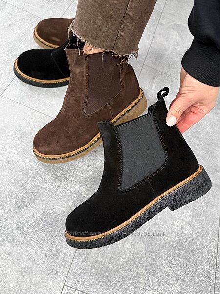 Зимові черевики челсі. Натуральна замшева шкіра. Два види