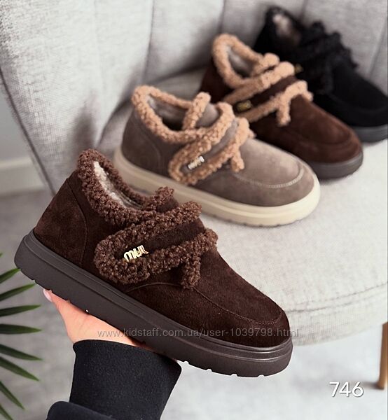 Утеплені черевики - лофери. Натуральна замшева шкіра. Палітра кольорів