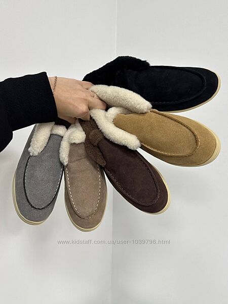 Зручні зимові черевики - лофери. Натуральна замшева шкіра. Палітра кольорів