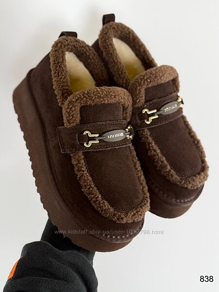 Утеплені черевики лофери. Натуральна замшева шкіра
