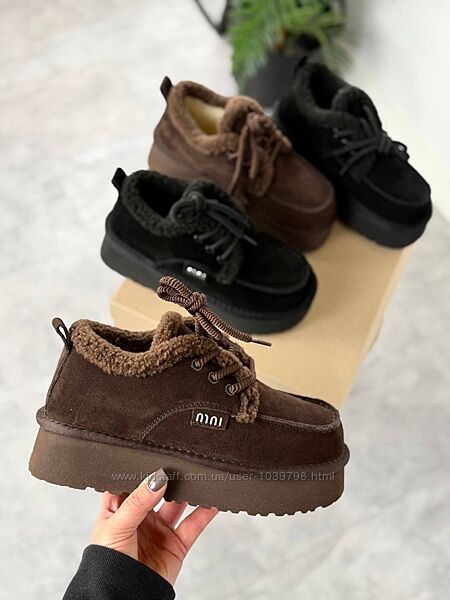 Зимові черевики сноубутси -Miane-, натуральна замшева шкіра. Два види